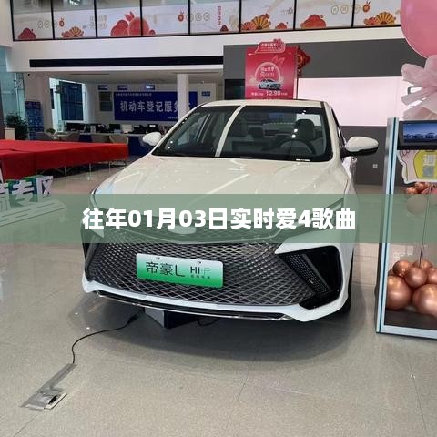 zhangyawuzhua 第3页