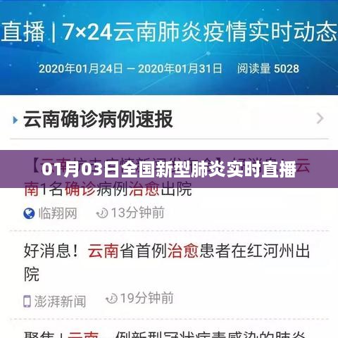 wuxiweigui 第4页
