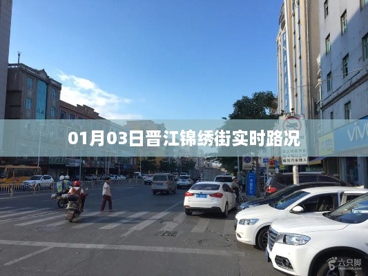 zhangmeiruyin 第3页