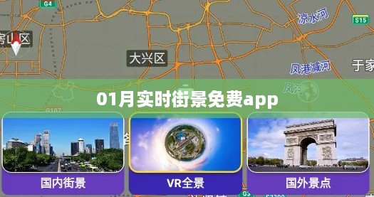 quanguixianyao 第4页