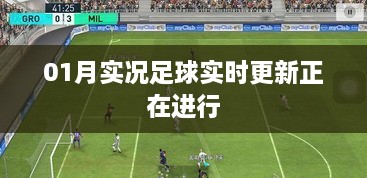 gaorenyashi 第3页