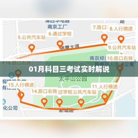 gaotankuolun 第4页