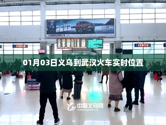 shenqingqilang 第2页
