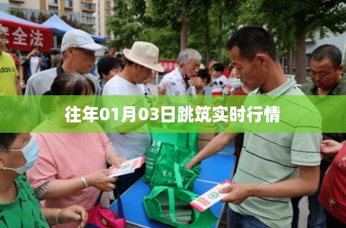fengduopianpian 第3页