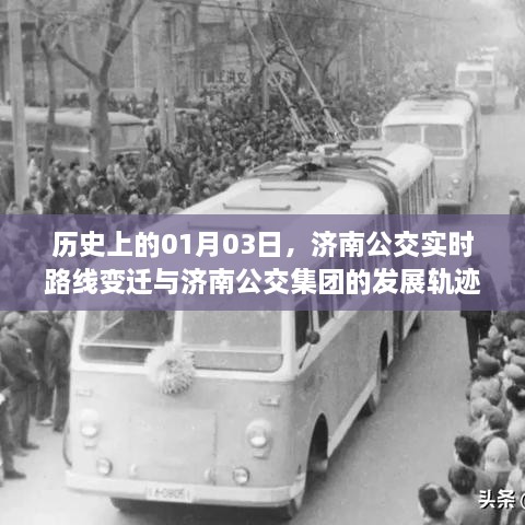 renguizili 第3页
