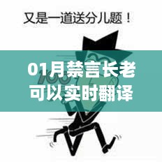 jingdiaoxike 第3页