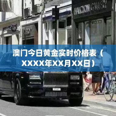 wuxiweigui 第3页
