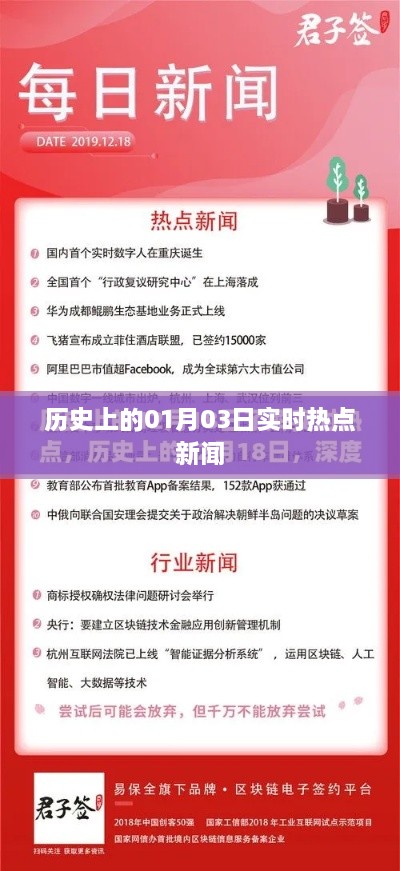ponashugeng 第3页