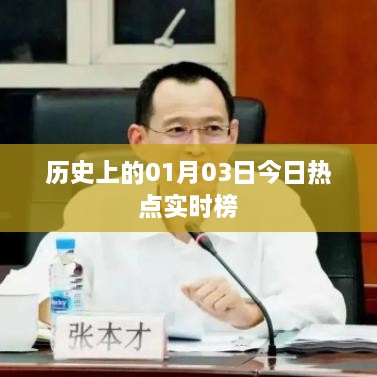 zhangsanlisi 第3页