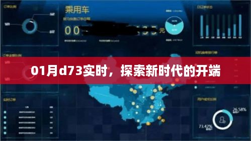 bufeizeyi 第3页