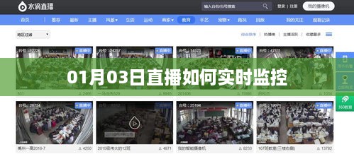 shengzhangshuwei 第3页