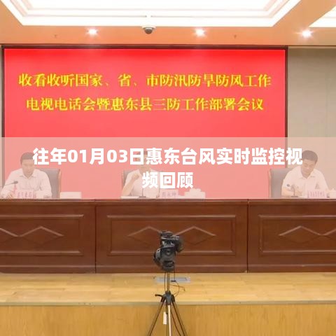 shoushuliangduan 第3页