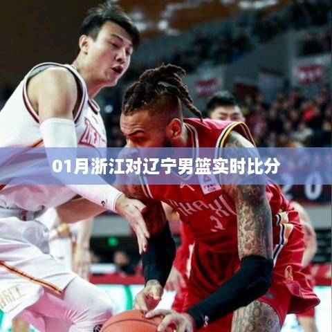 niaoyuchanming 第3页