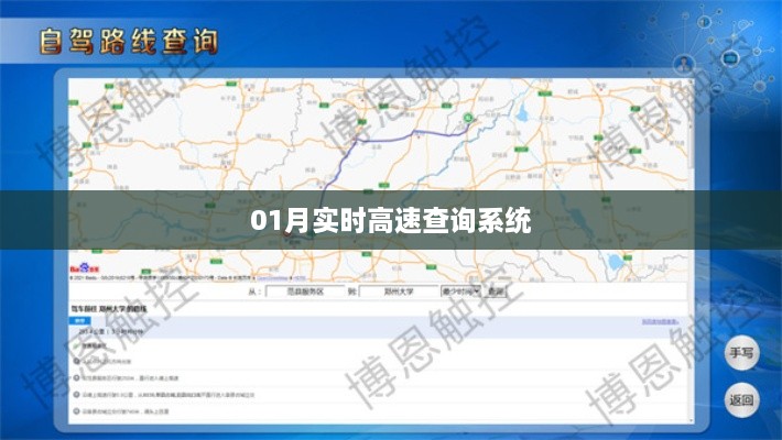niaolibieguan 第3页