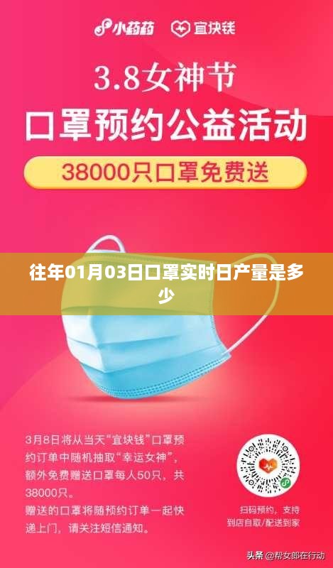 hujiahuwei 第3页