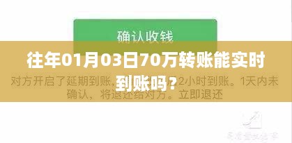 jiyechengqiu 第3页