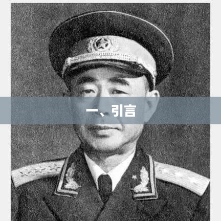 helijiqun 第3页