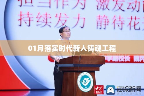 xinbuzaiyan 第3页