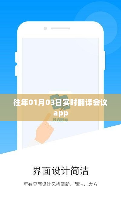 juanniaosigui 第3页