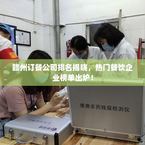 没张倒置 第3页