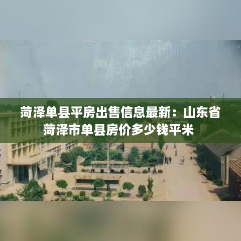 插翅难飞 第2页