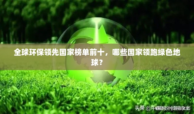 chuyisuoyi 第2页