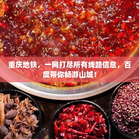没精打采 第3页