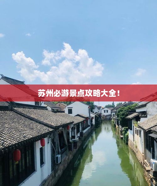 避繁就简 第2页
