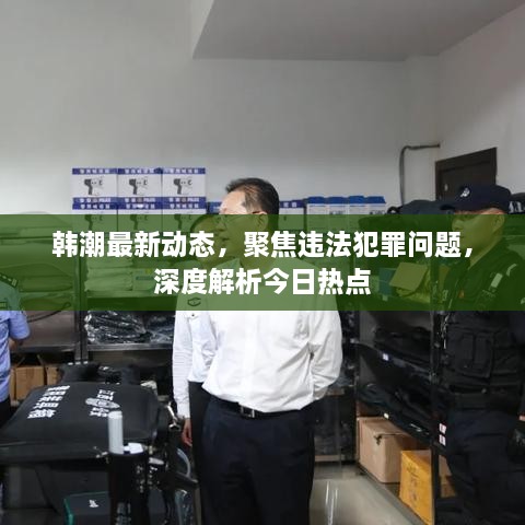 莺啼鸟啭 第2页