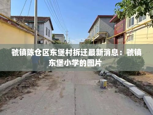 避实就虚 第2页