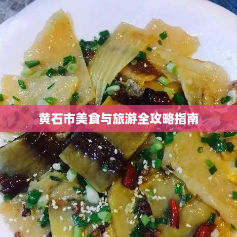物以稀为贵 第2页