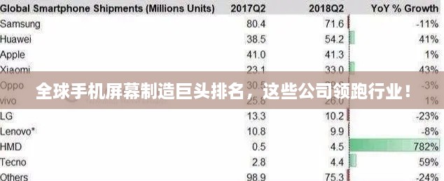 贵不期骄 第2页