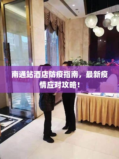 打张鸡儿 第2页
