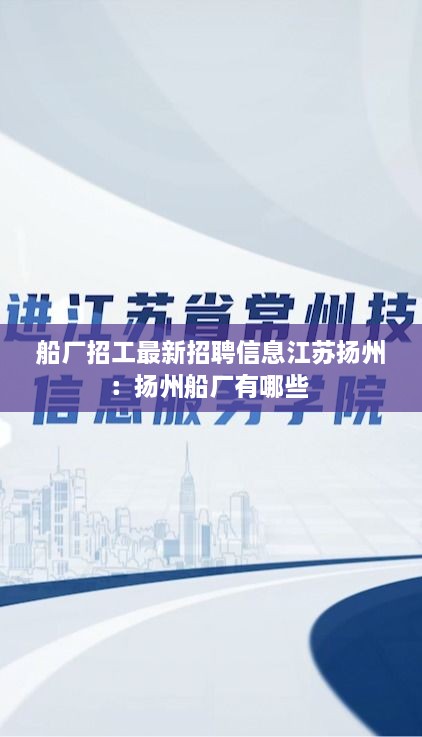 仙姿佚貌 第2页
