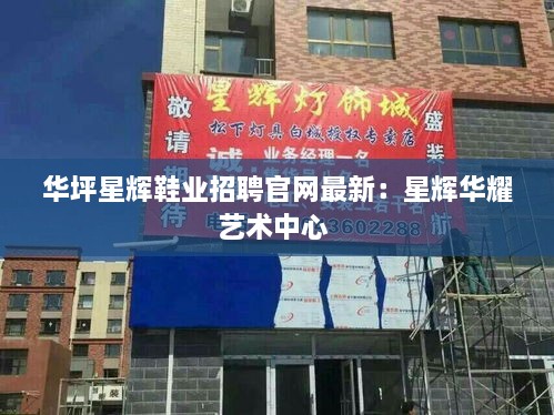 水浄鹅飞 第3页