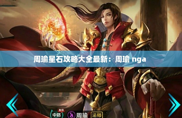 呼吸相通 第2页
