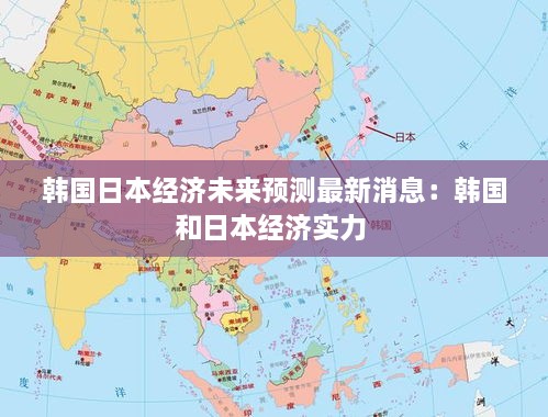 寥寥无几 第2页