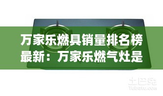 聚精会神 第2页