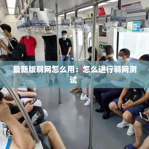 fuguiningxiang 第2页