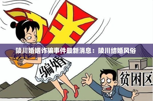 美轮美奂 第3页