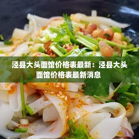 随时随地 第3页