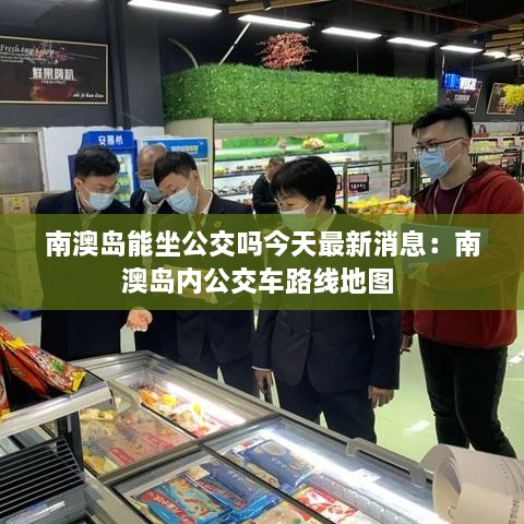 zhanchiyufei 第3页