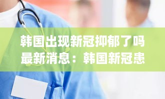 迷离马虎 第2页