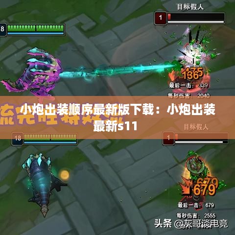 百不获一 第2页