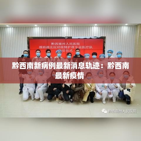 maoshoumaojiao 第2页