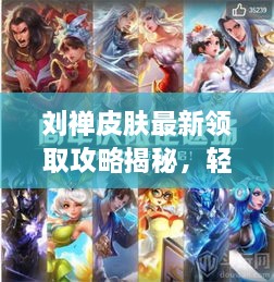 半新不旧 第2页