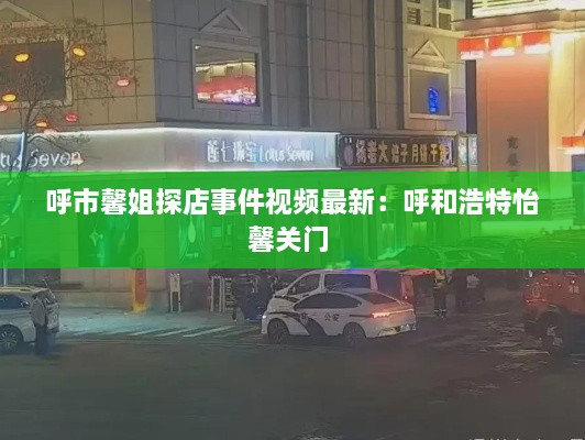 学贵有疑 第2页