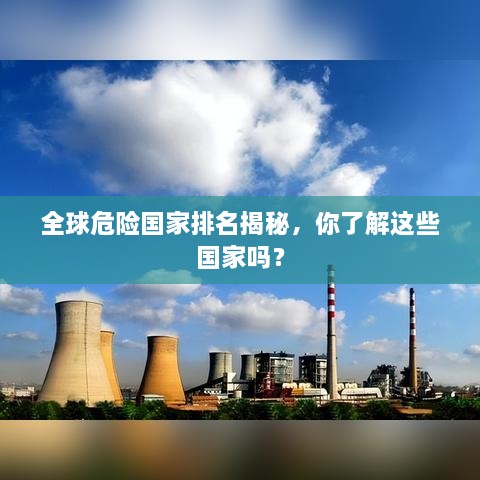 独一无二 第3页