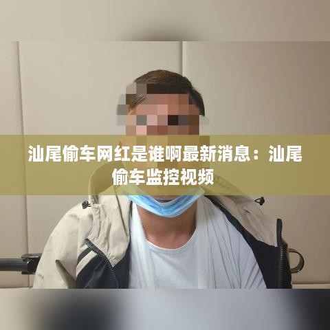 雪中送炭 第2页