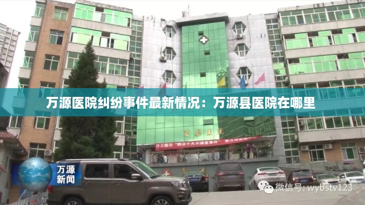 工程案例 第154页